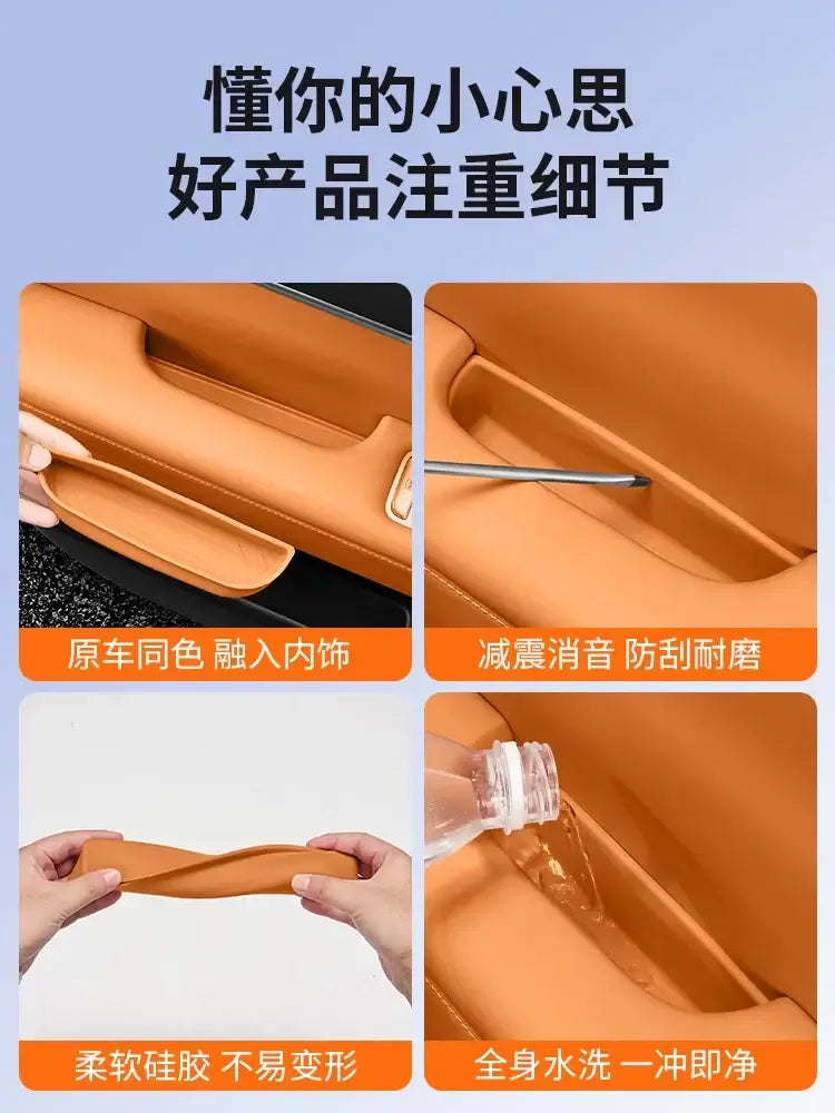 Leopard Titanium 7 car door handle storage silicone pad lifting panel storage slot protective pad | 1688 Store UAE