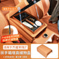 uitable for fangcheng leopard titanium 7 armrest box heightening storage box protective cover central armrest.