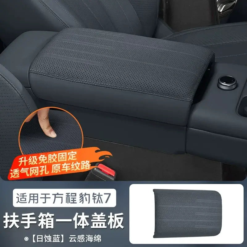 uitable for fangcheng leopard titanium 7 armrest box heightening storage box protective cover central armrest | 1688 Store UAE
