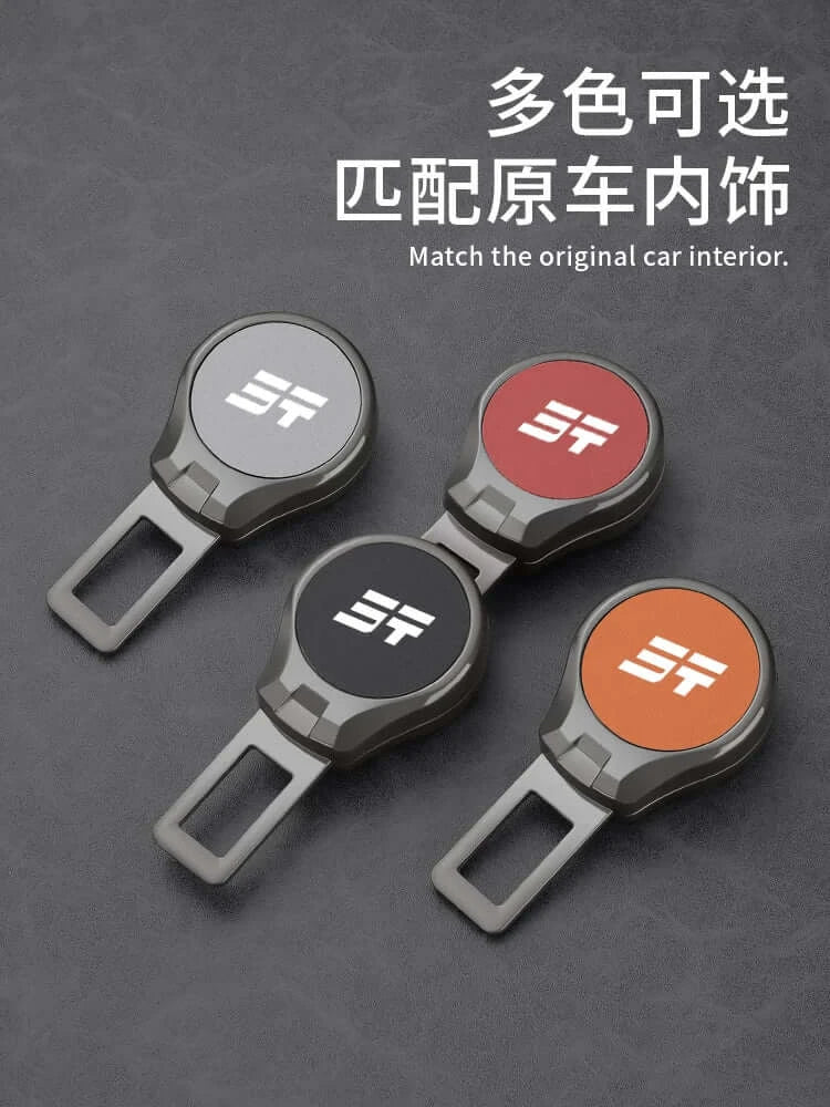 Jetour G700 Car Safety Belt Clip Connector Extender Pin Buckle No-Screwing | 1688 Store UAE