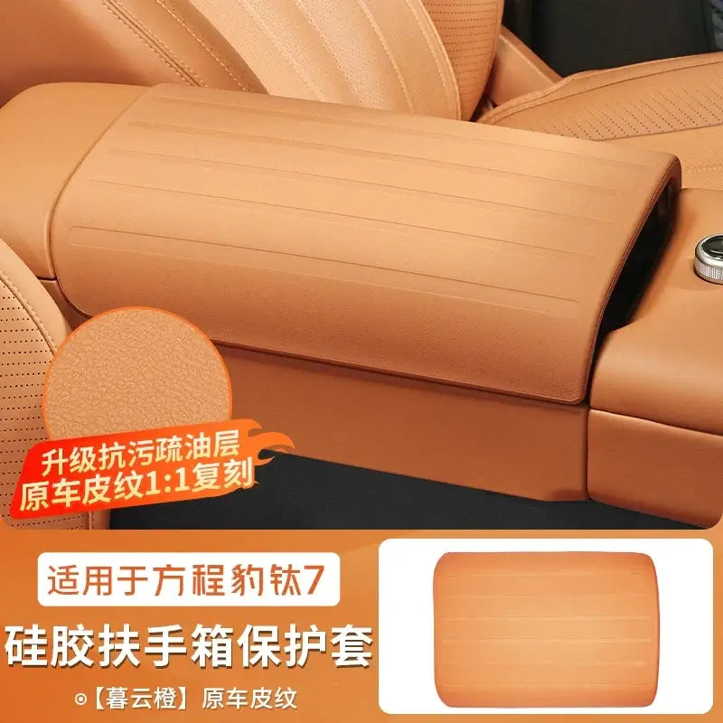 uitable for fangcheng leopard titanium 7 armrest box heightening storage box protective cover central armrest | 1688 Store UAE