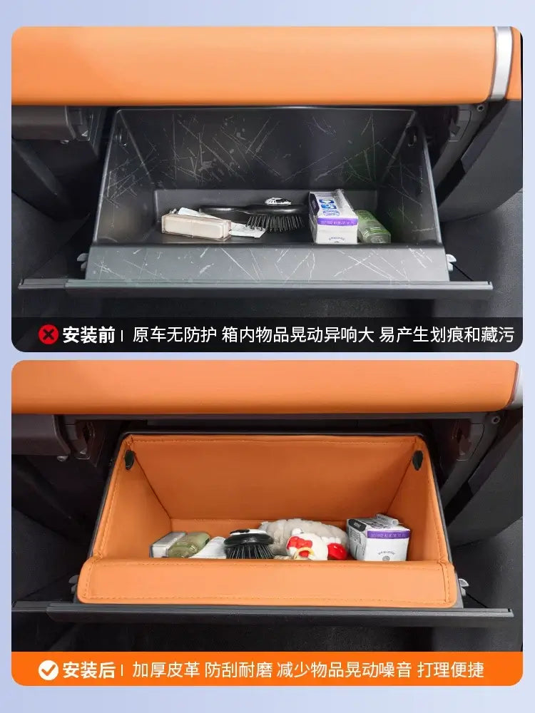 Suitable for fangcheng leopard titanium 7 co-pilot storage box special instrument storage bag car interior supplies | 1688 Store UAE