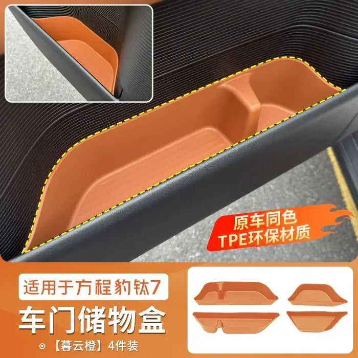 Suitable for fangcheng leopard titanium 7 all-inclusive door storage box tpe storage storage box neat storage slot | 1688 Store UAE