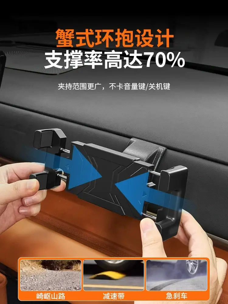Leopard Titanium 7 car phone holder, passenger seat iPad 360-degree rotating and easy-to-fix | 1688 Store UAE
