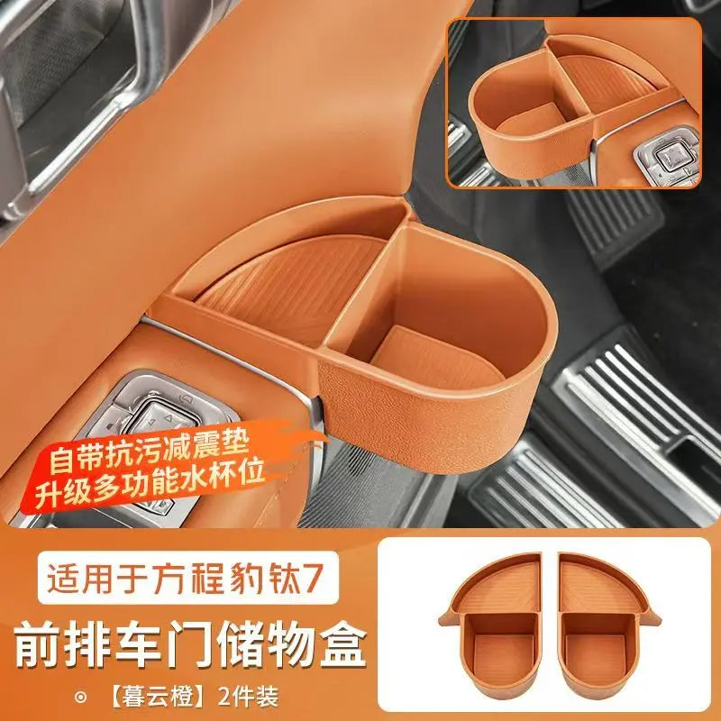 Suitable For BYD Formula Leopard Titanium 7 Front Door Cup Holder Storage Box 2 Pieces Of Car Interior Modification Accessories.