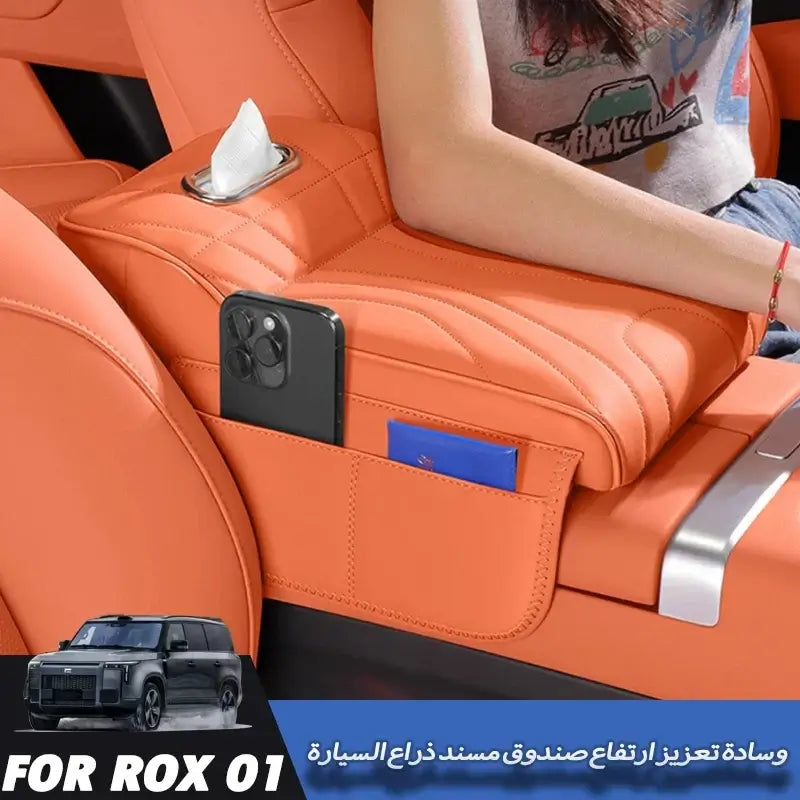 Armrest Box Pad for Polestones 01 ROX 01 2024 Protective Cover Height-Enhancing Cushion Built-in Tissue Holder Accessory | 1688 Store UAE