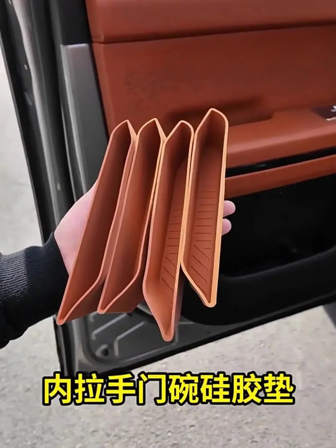 For JETOUR G700 2025+ 4 Doors Handle Storage Box Silicone Door Groove Mat Storage Box Interior Upgrade Car Accessories 4PCS | 1688 Store UAE