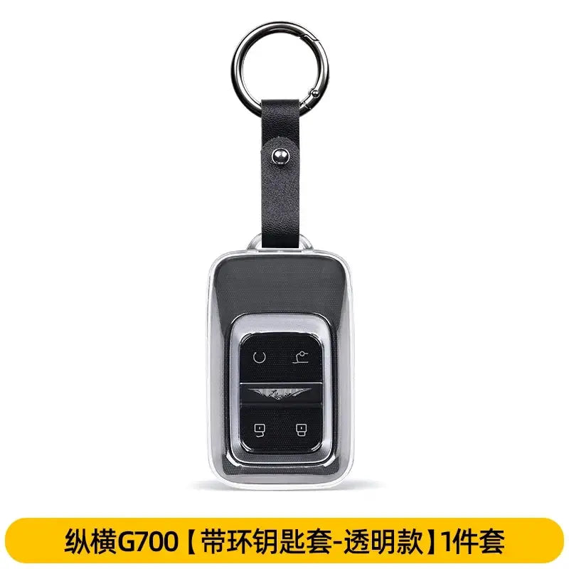 TPU Transparent Keycase For Chery Jetour G700 2025 2026 Interior Modification Accessories Scratch-resistant And Wear-resistant | 1688 Store UAE