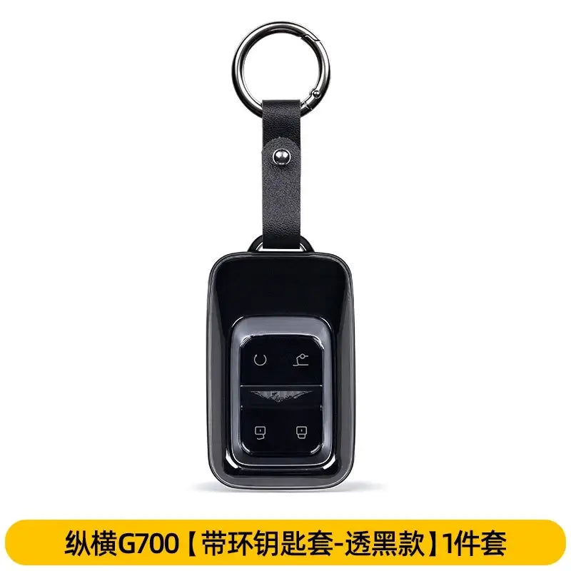 TPU Transparent Keycase For Chery Jetour G700 2025 2026 Interior Modification Accessories Scratch-resistant And Wear-resistant | 1688 Store UAE