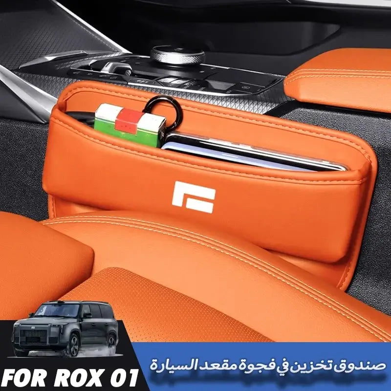 Seat Gap Storage Box Rox 01 + ADAMAS Anti-Leak Multi-Functional Organizer Premium Interior Accessory | 1688 Store UAE