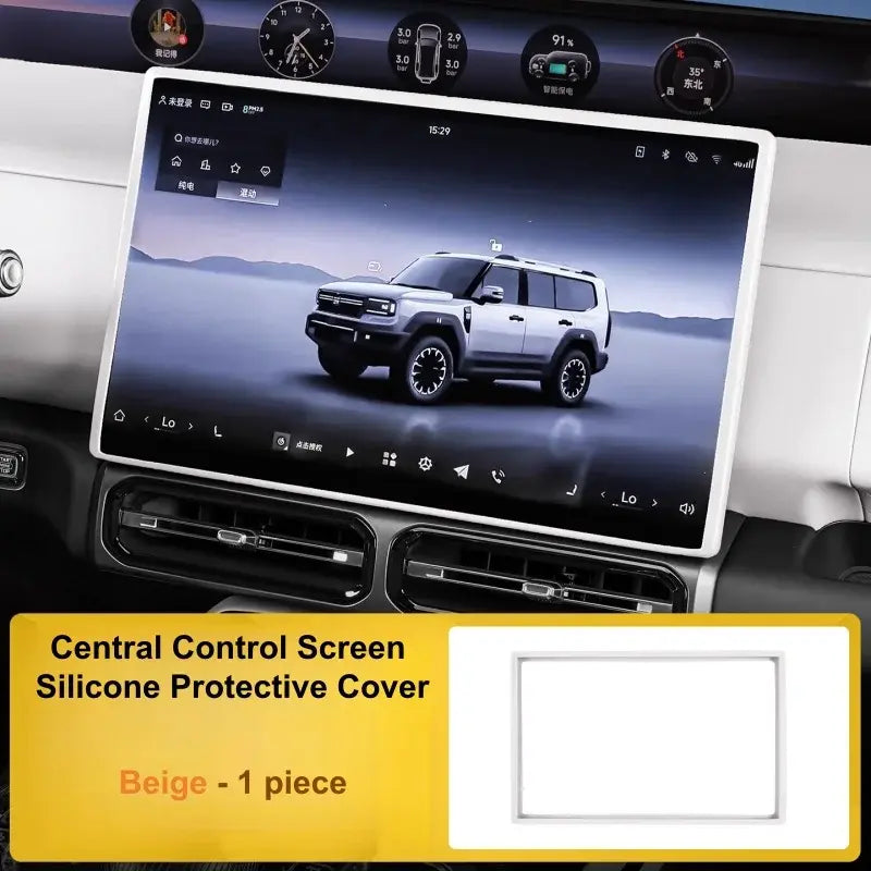 Fit for Jetour Zongheng G700 Car Central Control Screen Widening Edge Wrapping Silicone Protective Cover Auto Interior Parts | 1688 Store UAE
