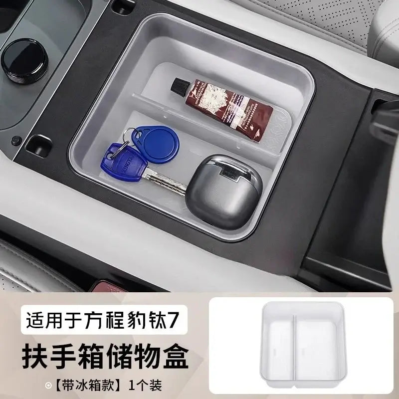 Central control armrest box storage box For BYD FangChengBao Leopard 7 Titanium 7 Super Titan tai 7 seven 2025 2026 accessories | 1688 Store UAE