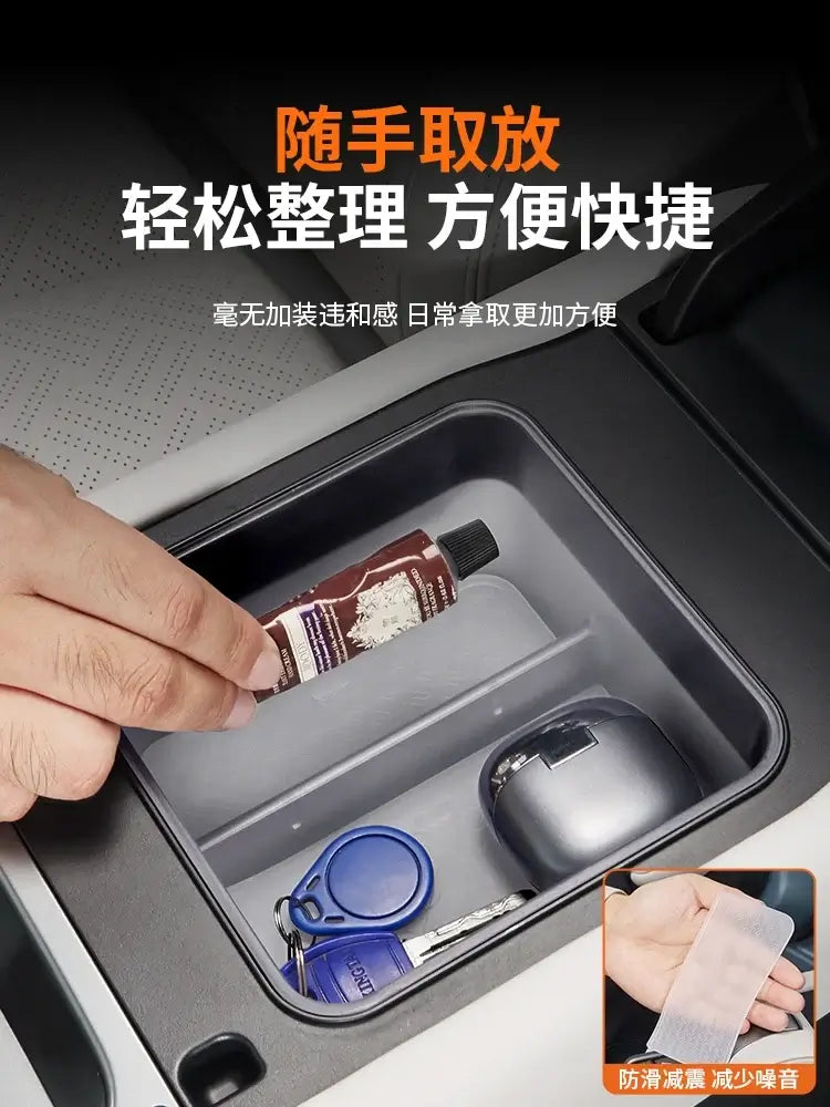 Central control armrest box storage box For BYD FangChengBao Leopard 7 Titanium 7 Super Titan tai 7 seven 2025 2026 accessories | 1688 Store UAE