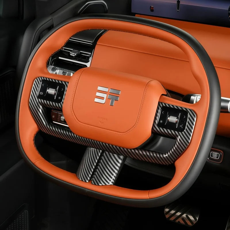 Fit for Jetour Zongheng G700 Automobile Steering Wheel Carbon Fiber Texture Decorative Frame Automobile Interior Accessories | 1688 Store UAE