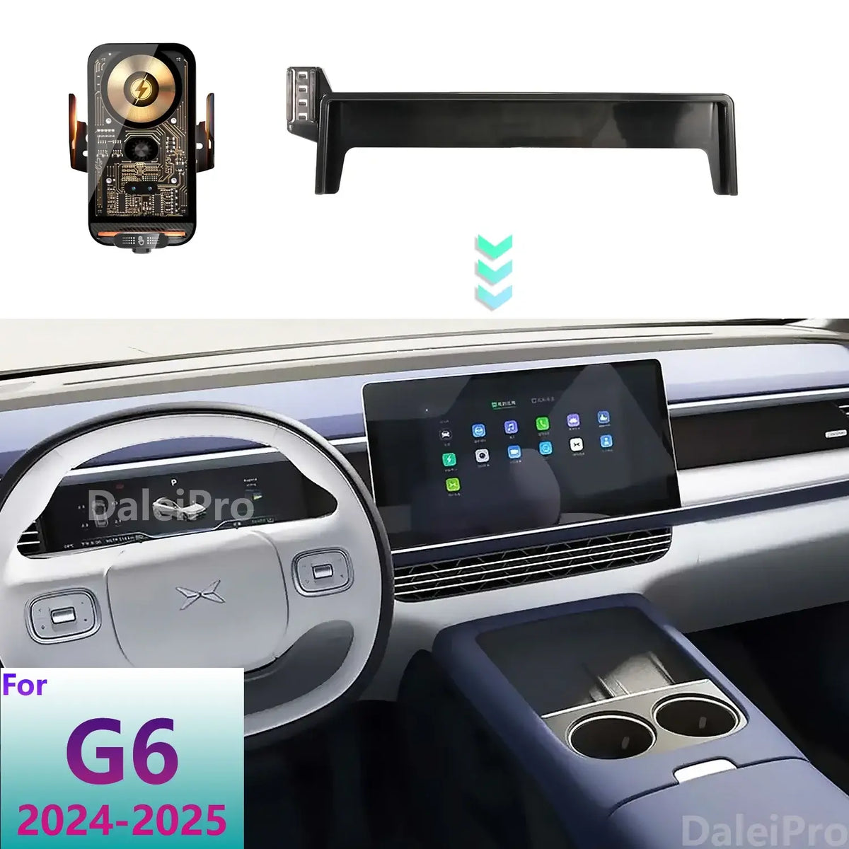 For Xpeng G6 2023 2024 2025 Car Phone Holder Bracket Base on Screen Frame Car Magnetic MagSafe Wireless Charger G6 Accessories | 1688 Store UAE