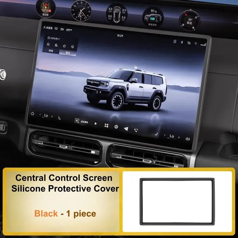Fit for Jetour Zongheng G700 Car Central Control Screen Widening Edge Wrapping Silicone Protective Cover Auto Interior Parts.