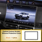 Fit for Jetour Zongheng G700 Car Central Control Screen Widening Edge Wrapping Silicone Protective Cover Auto Interior Parts.