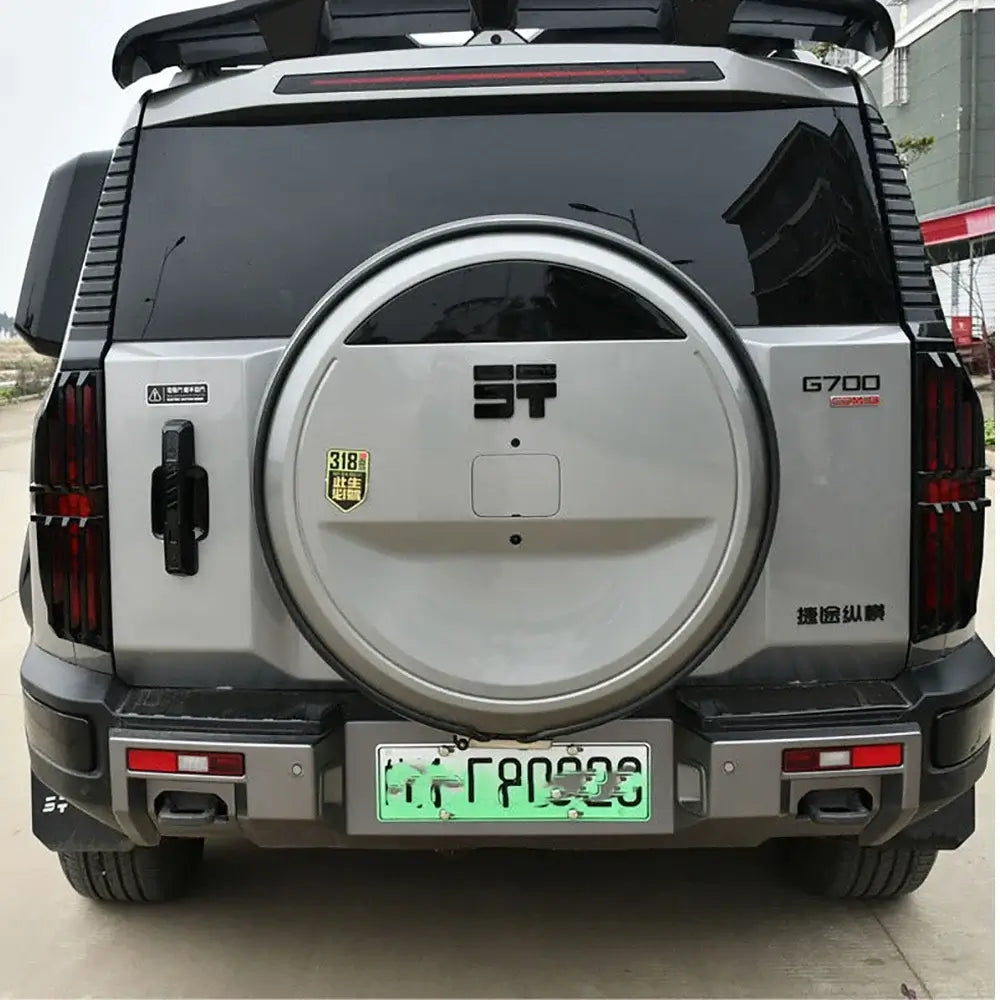 Car Door Handles Door Bowls Protective Stickers Decorative Accessories for CHERY JETOUR G700 2025 2026 Tailgate Handles Cover | 1688 Store UAE