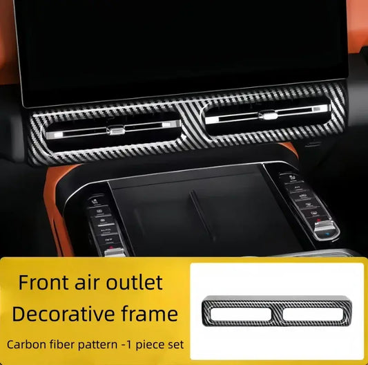 Car Central Control Air Outlet Panel Carbon Fiber Protective Cover Fit for JETOUR G700 2025 2026 Car Interior Accessories.