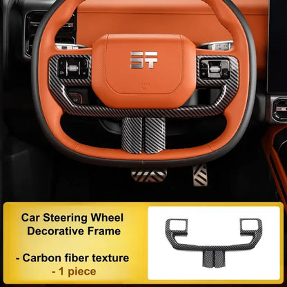 Fit for Jetour Zongheng G700 Automobile Steering Wheel Carbon Fiber Texture Decorative Frame Automobile Interior Accessories.