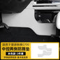 For JETOUR Zongheng G700 2025 Leather Center Console Both Sides Anti Kick Protection Pads.