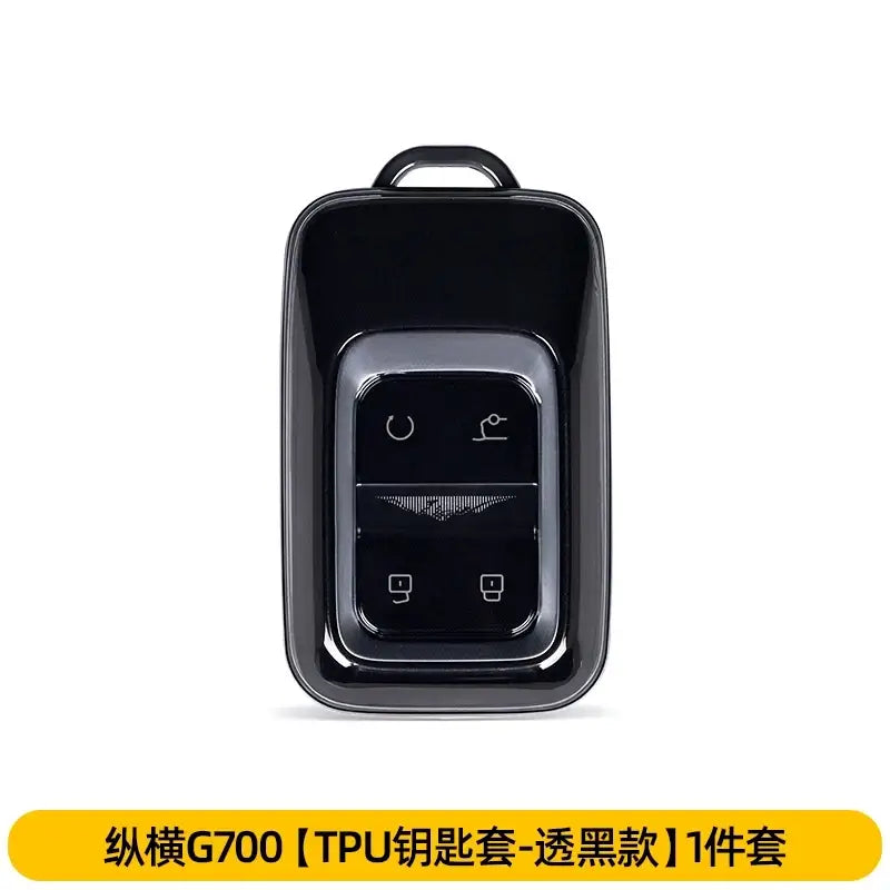 TPU Transparent Keycase For Chery Jetour G700 2025 2026 Interior Modification Accessories Scratch-resistant And Wear-resistant | 1688 Store UAE