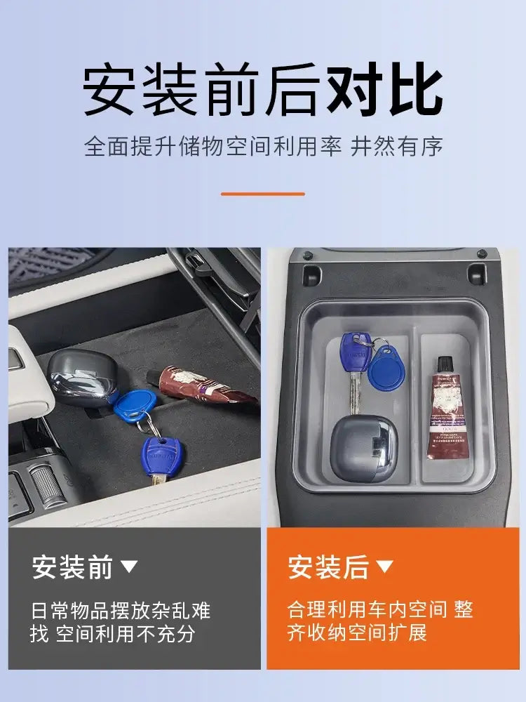 Central control armrest box storage box For BYD FangChengBao Leopard 7 Titanium 7 Super Titan tai 7 seven 2025 2026 accessories | 1688 Store UAE