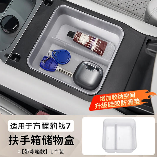 Central control armrest box storage box For BYD  FangChengBao Leopard 7 Titanium 7 Super Titan tai 7 seven 2025 2026 accessories.