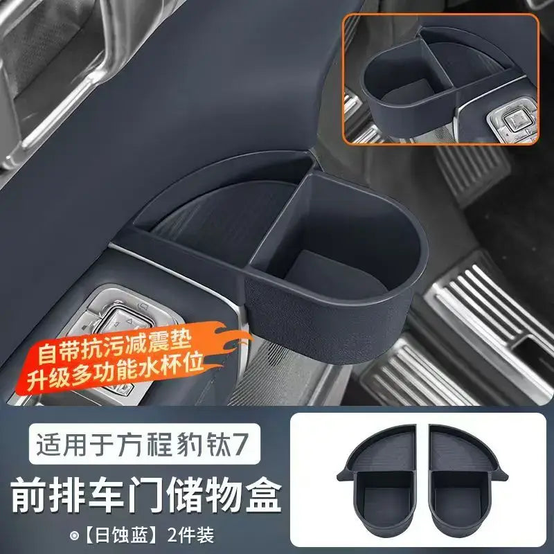 Suitable For BYD Formula Leopard Titanium 7 Front Door Cup Holder Storage Box 2 Pieces Of Car Interior Modification Accessories | 1688 Store UAE