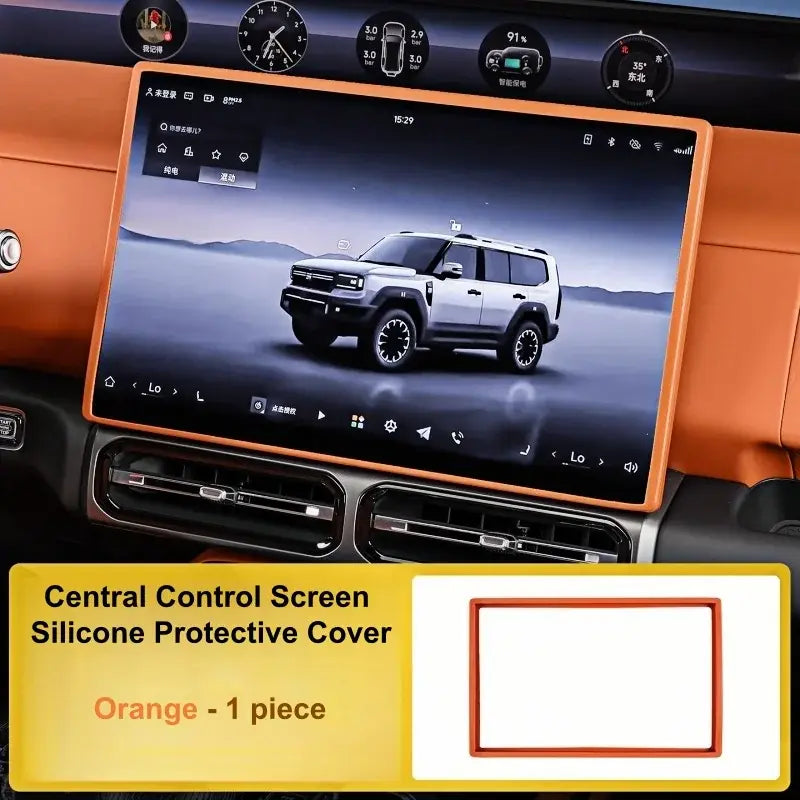 Fit for Jetour Zongheng G700 Car Central Control Screen Widening Edge Wrapping Silicone Protective Cover Auto Interior Parts | 1688 Store UAE