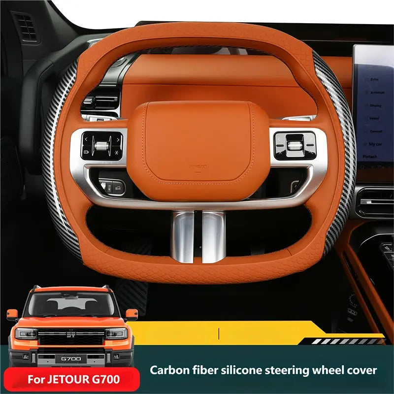 For JETOUR G700 2025+ Steering Wheel Cover Anti-slip Breathable Carbon Look Silicone Protective Cover Interior Car Accessories | 1688 Store UAE