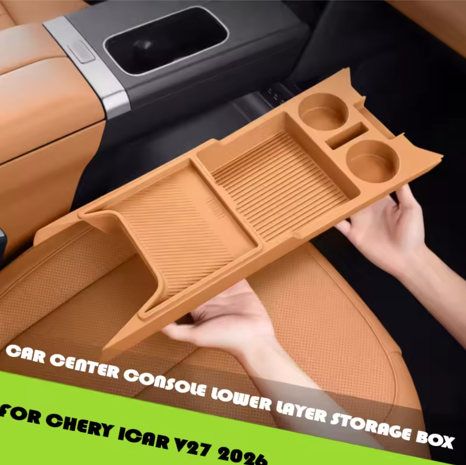ICAR V27 Center Console Lower Storage Box Partitioned Privacy Interior Modification Accessories