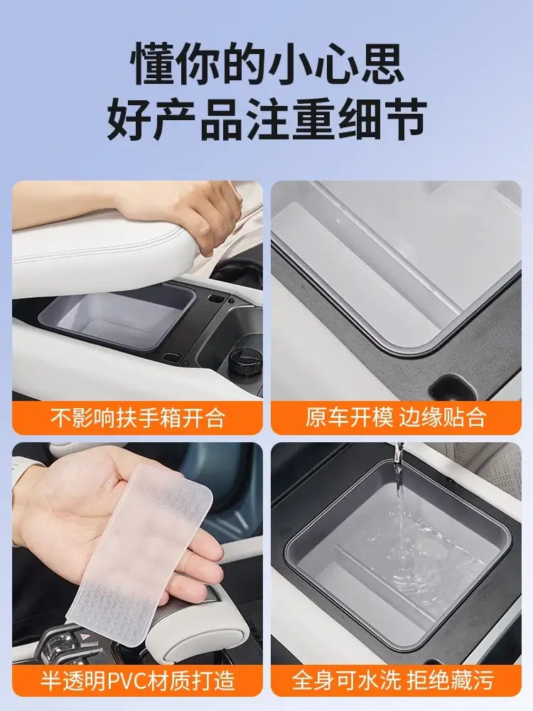 Central control armrest box storage box For BYD FangChengBao Leopard 7 Titanium 7 Super Titan tai 7 seven 2025 2026 accessories | 1688 Store UAE