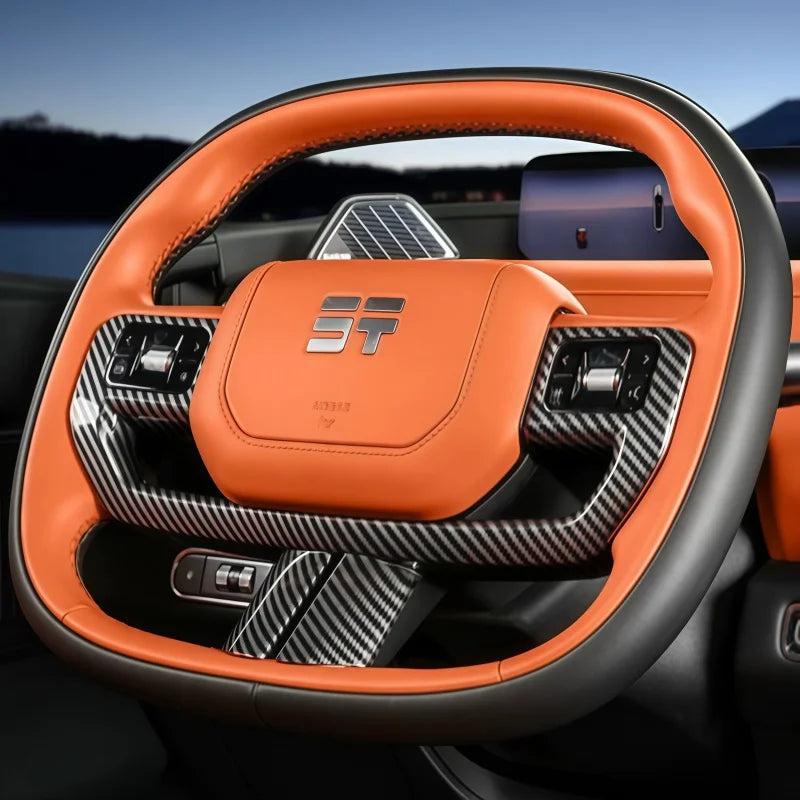 Fit for Jetour Zongheng G700 Automobile Steering Wheel Carbon Fiber Texture Decorative Frame Automobile Interior Accessories | 1688 Store UAE