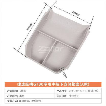 Car Storage Box For Jetour Zongheng G700 Accessories 2025 2026 Under Center Console Organizer Tray Waterproof Car Accessories.