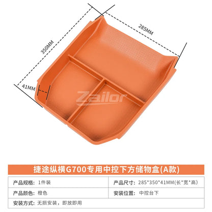 Car Storage Box For Jetour Zongheng G700 Accessories 2025 2026 Under Center Console Organizer Tray Waterproof Car Accessories.