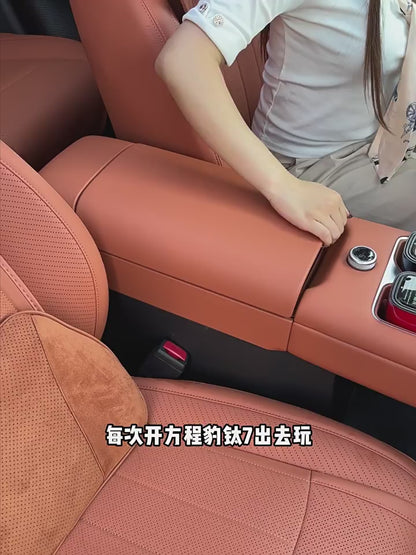 Applicable equation Leopard Titanium 7 refrigerator cup holder silicone pad refrigerator limiter anti-slip protection.