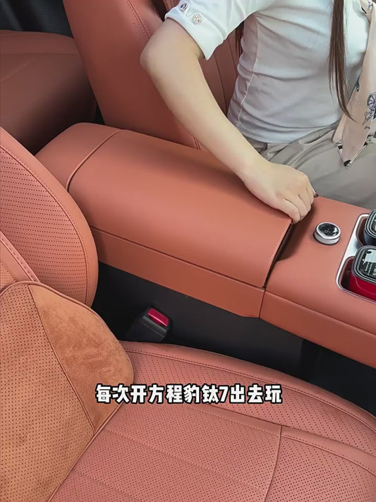 Applicable equation Leopard Titanium 7 refrigerator cup holder silicone pad refrigerator limiter anti-slip protection.