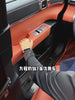 Leopard Titanium 7 center console button sticker, door panel adhesive protective film | 1688 Store UAE