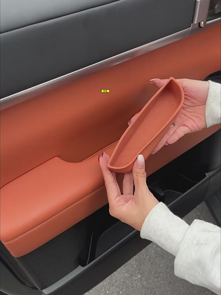 Leopard Titanium 7 car door handle storage silicone pad lifting panel storage slot protective pad.