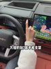 Leopard Titanium 7 screen phone holder, car air vent navigation magnetic mounting bracket | 1688 Store UAE