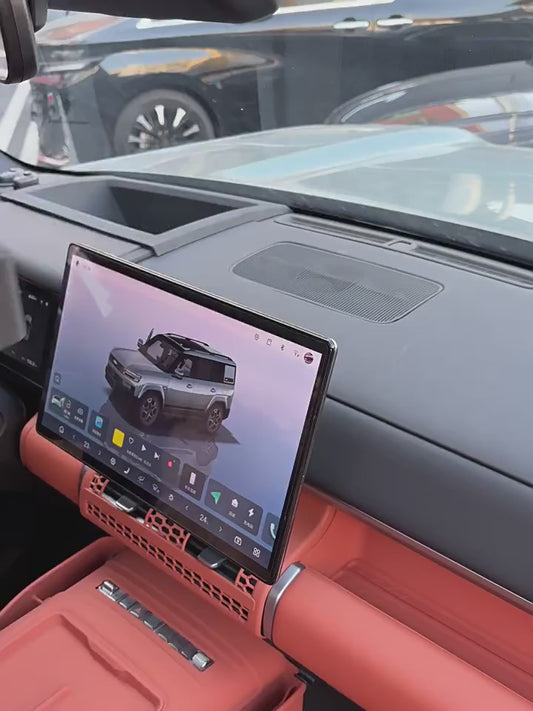 Applicable to the Leopard Titanium 7 multi-functional screen rear storage box center console silicone.