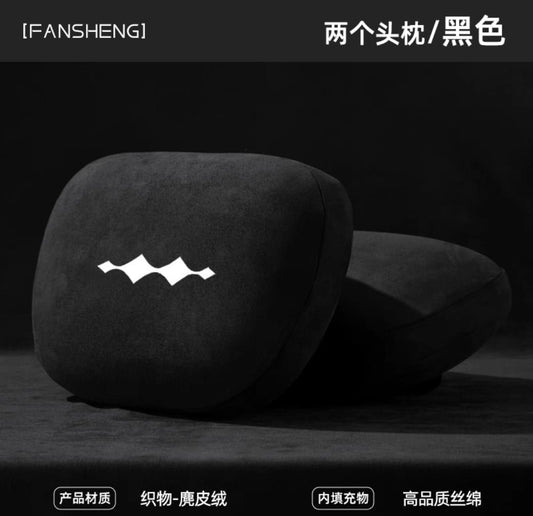 Equation Leopard Car 2 pic's Headrest Lumbar Support Leopard 5 ، 8.