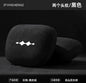 Equation Leopard Car 2 pic's Headrest Lumbar Support Leopard 5 ، 8.