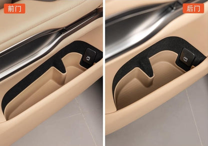 Leopard 8 Car Door Storage Box Mat Tpe Door Slot Storage Protection Mat Silicone.