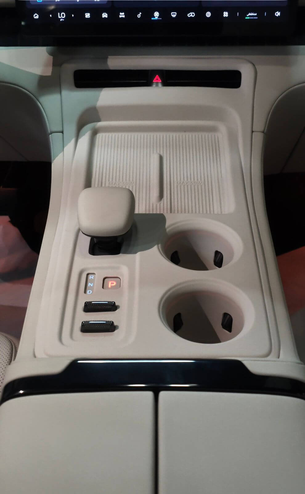 Rox Adamas Center Console Organizer Tray – Full Console Cover