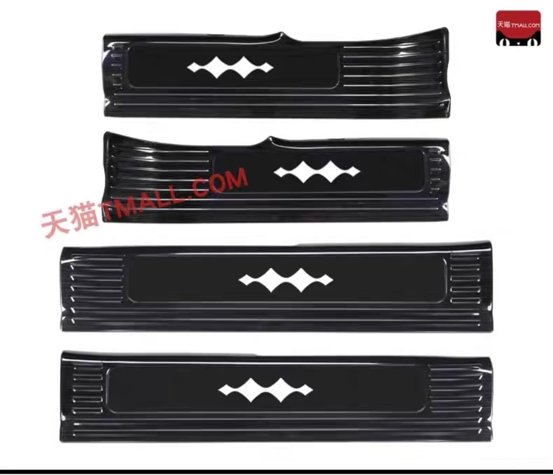 Suitable for Leopard 8 . 7 Door Sill Strips, Welcome Pedals Decorative Special Protection and Anti-Stepping Stickers.
