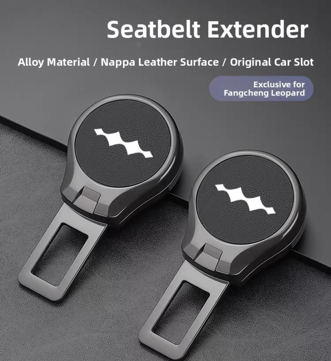 Equation Leopard 5 / Leopard 8 , 2 pic's Car Safety Plug.