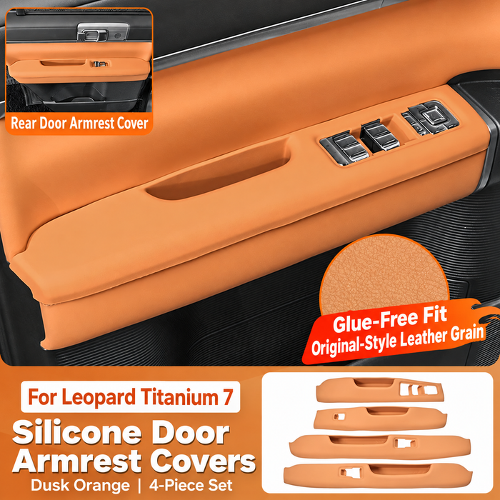 ( 4 psc ) Leopard Titanium 7 car door armrest protective pads and center console