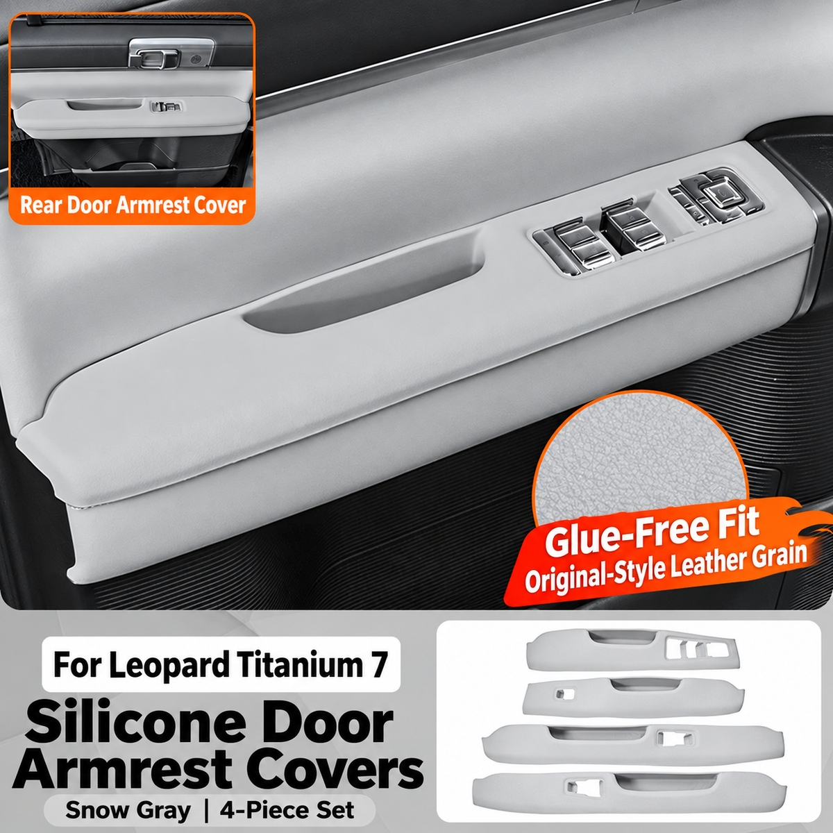 ( 4 psc ) Leopard Titanium 7 car door armrest protective pads and center console